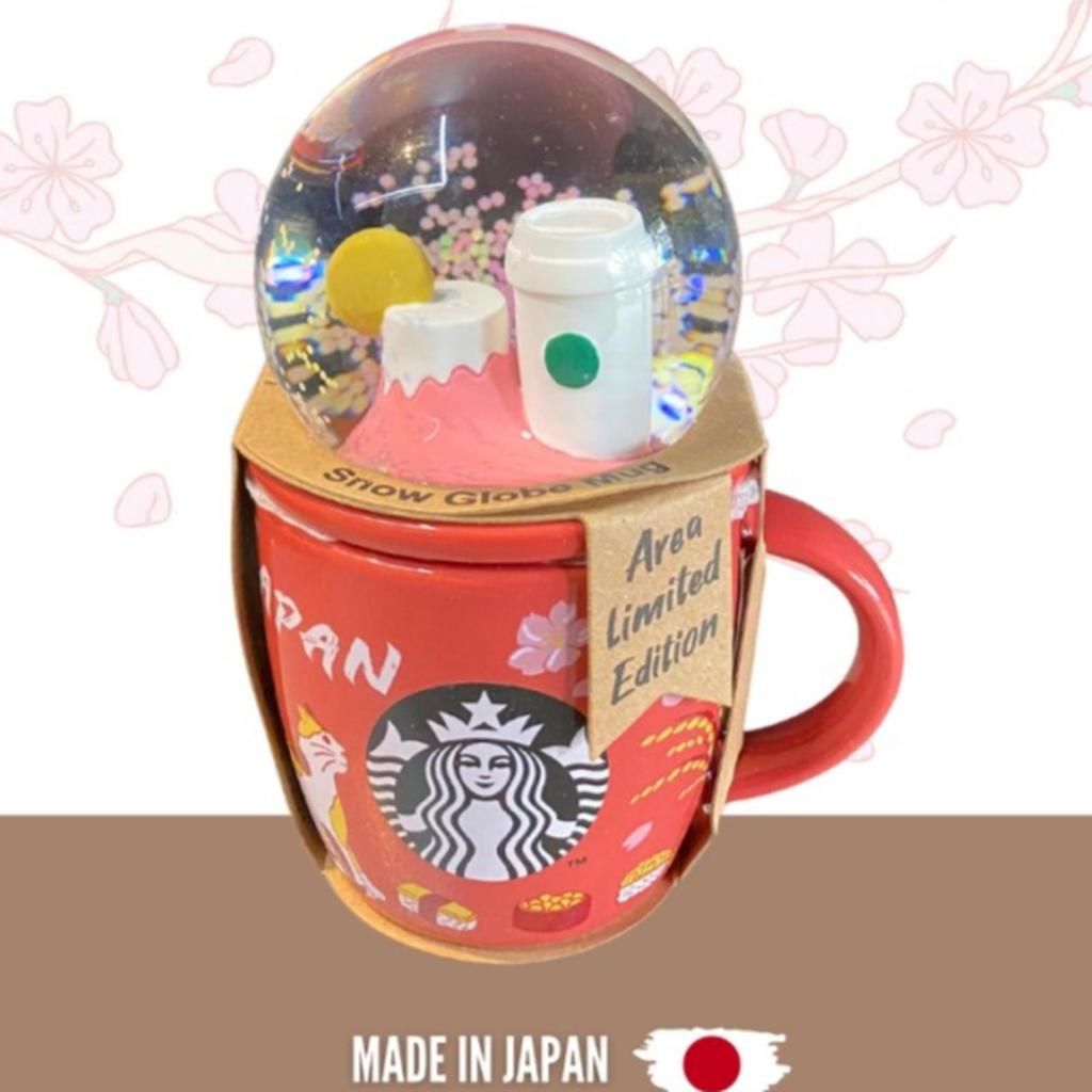 Starbucks Tumbler, Bottle, Mug Japan Special Series - Snow Globe Mug