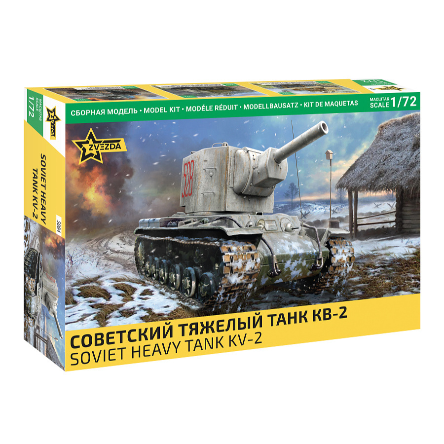Tank Soviet KV-2 Skala 1:72 Zvezda