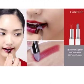 LANEIGE SILK INTENSE LIPSTIK 800.forest fantasy(original)