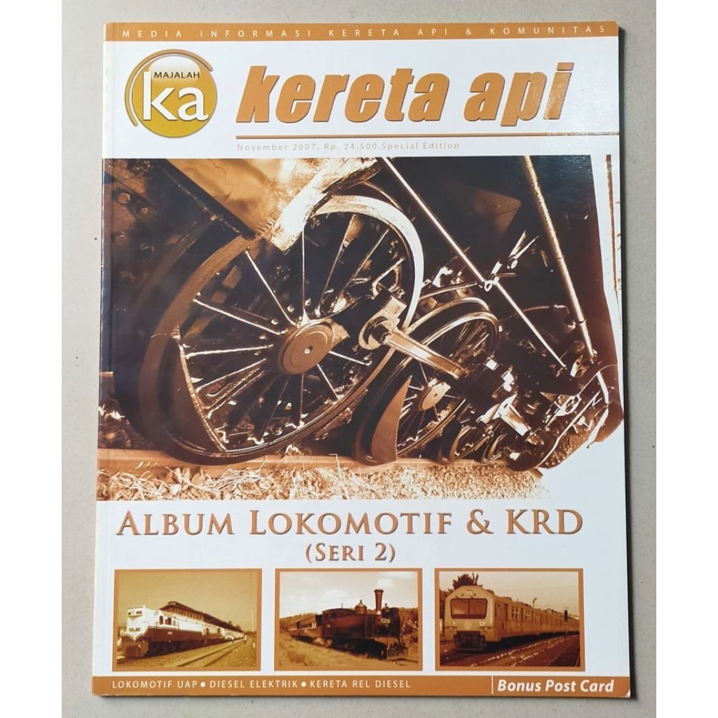Majalah KA Kereta Api November 2007 : Special Edition Album Lokomotif dan KRD