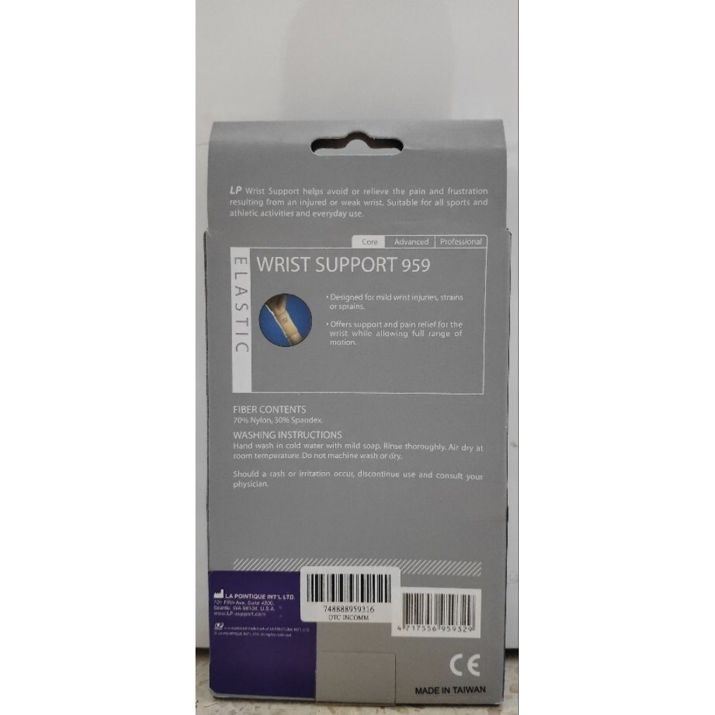 LP SUPPORT WRIST SUPPORT