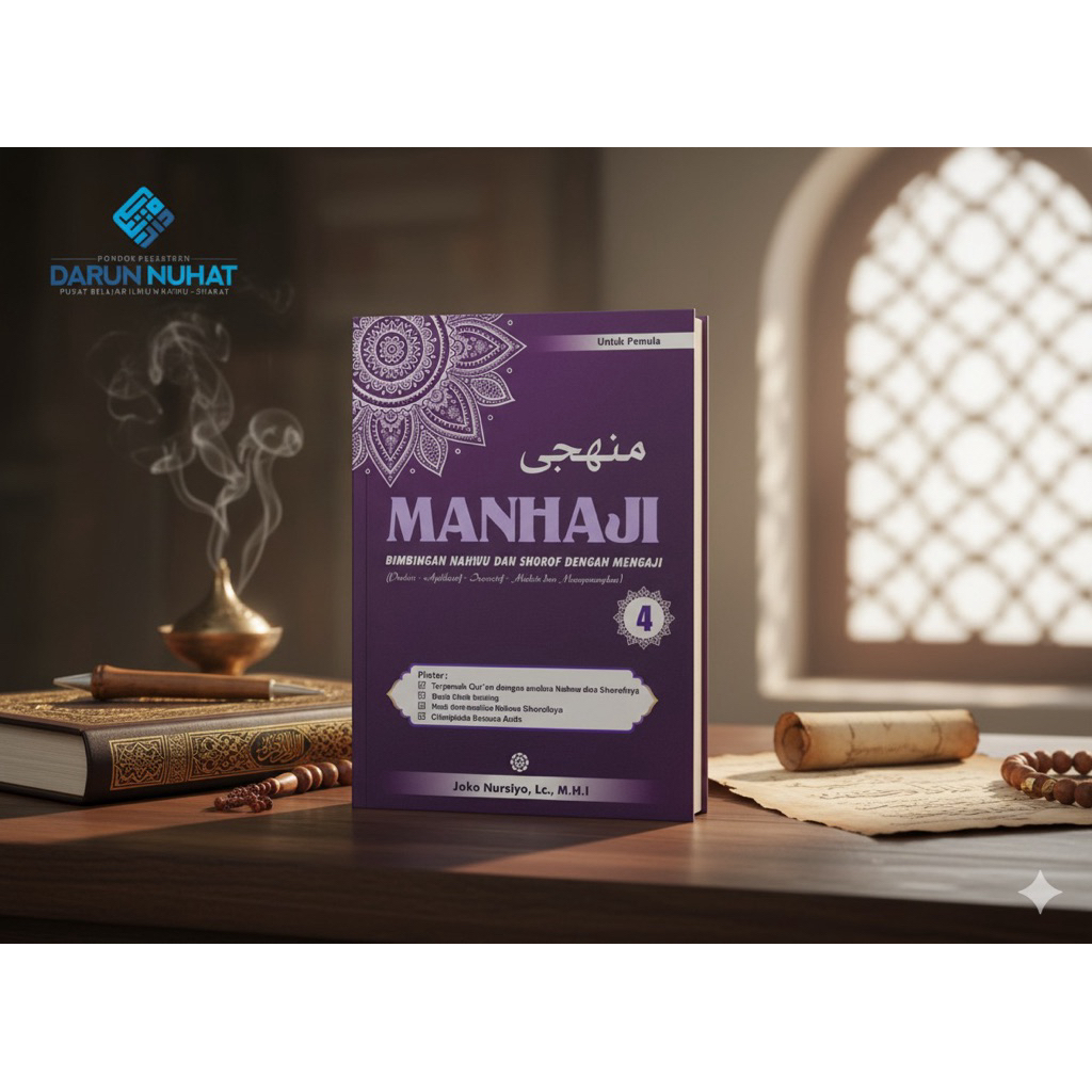 kitab nahwu shorof (manhaji) pemula 4