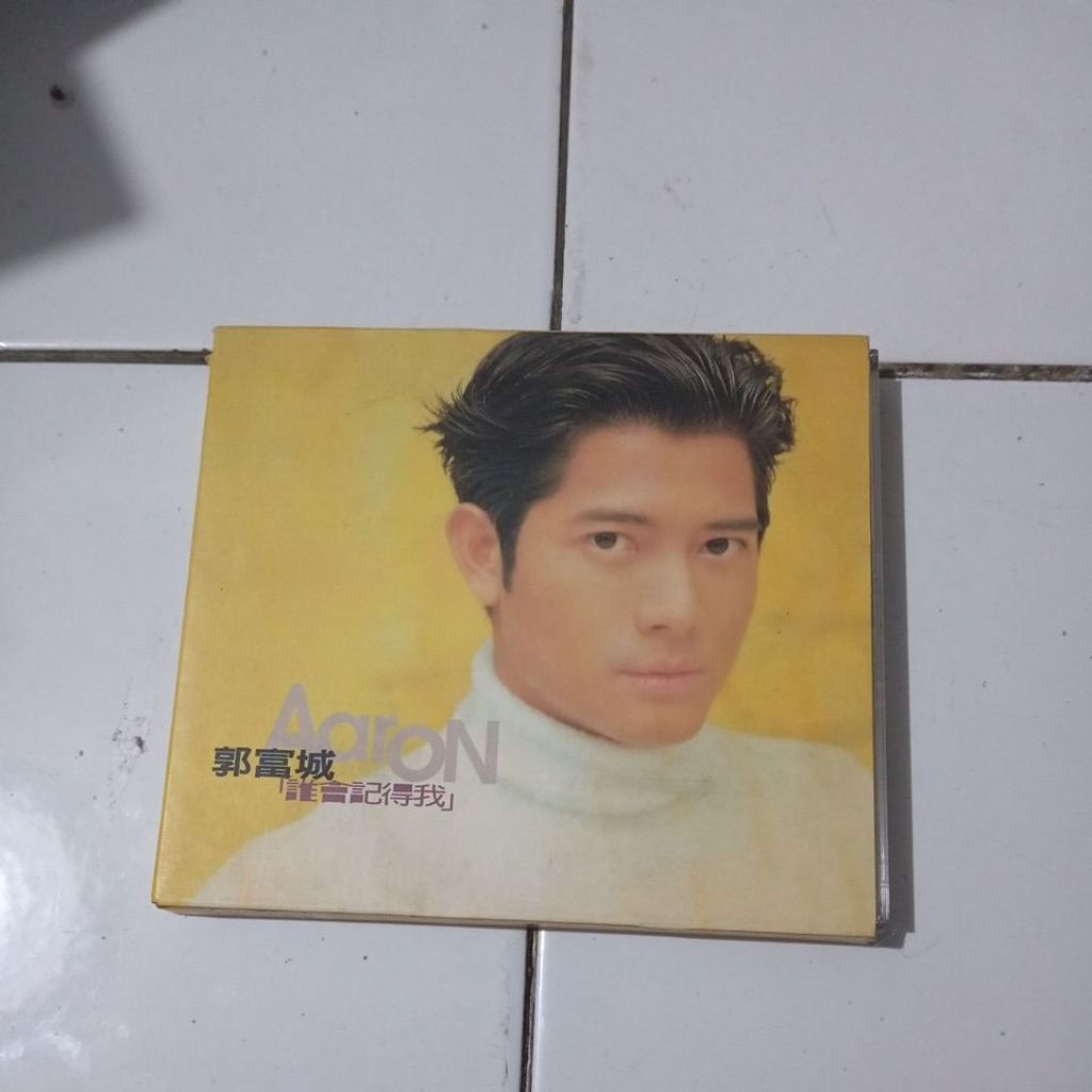 cd mandarin aaron kwok