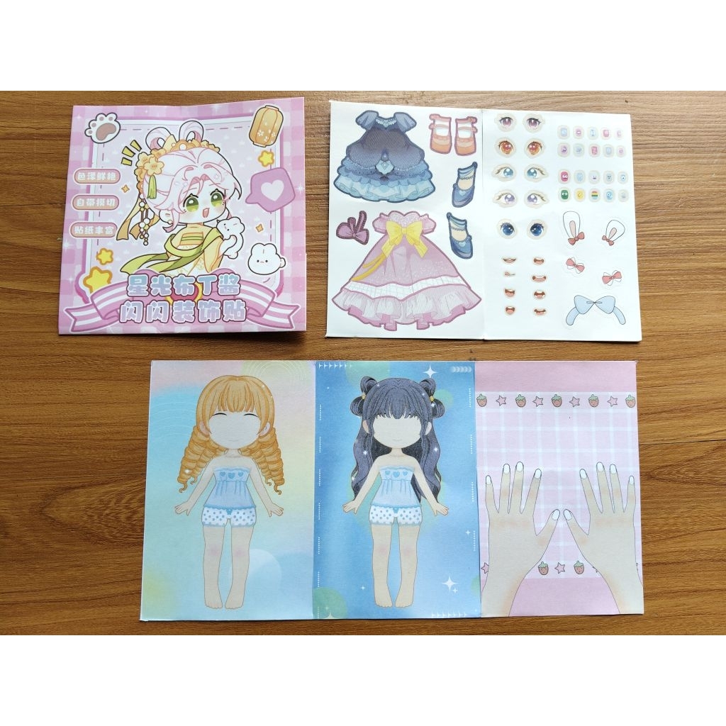 stiker tempel bp baju / sticker Akserios / stiker viral / mainan edukasi