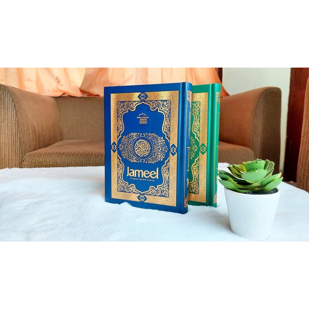 MUSHAF JAMEEL AL- QUR'AN TAJWID WARNA UKURAN A5 HILAL MEDIA