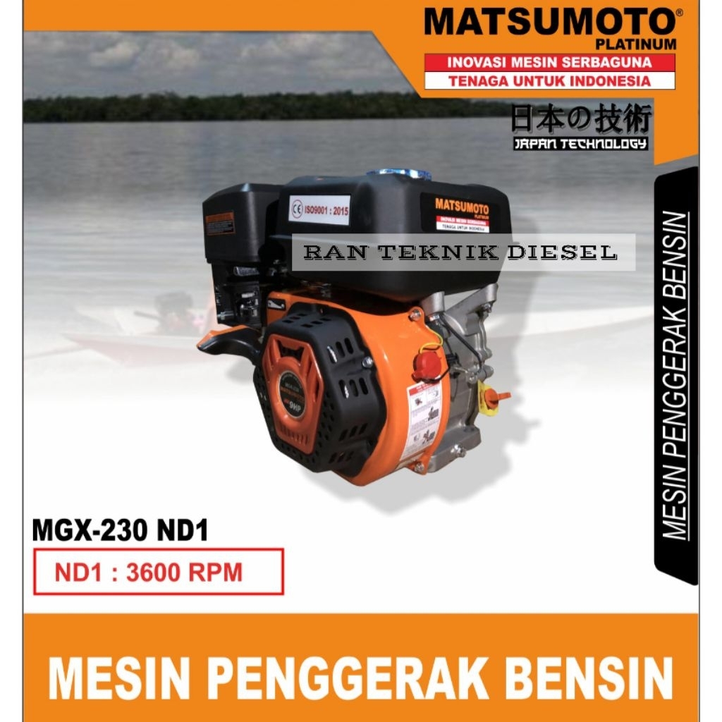 Mesin Penggerak Bensin MATSUMOTO MGX 230 ND1 / 9 HP