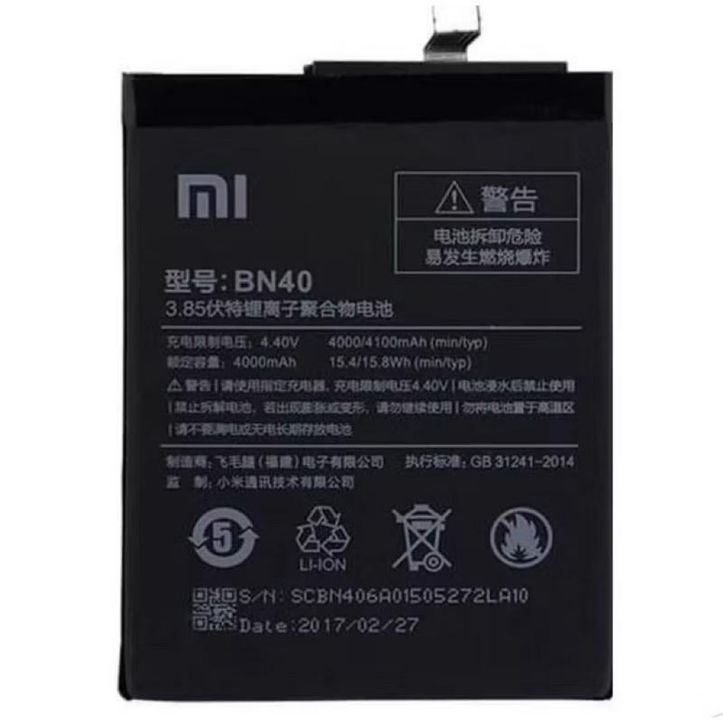 Batre Batre xiomi BN 40 redmi 4 redmi 4pro kapasitas batre 4000mAh