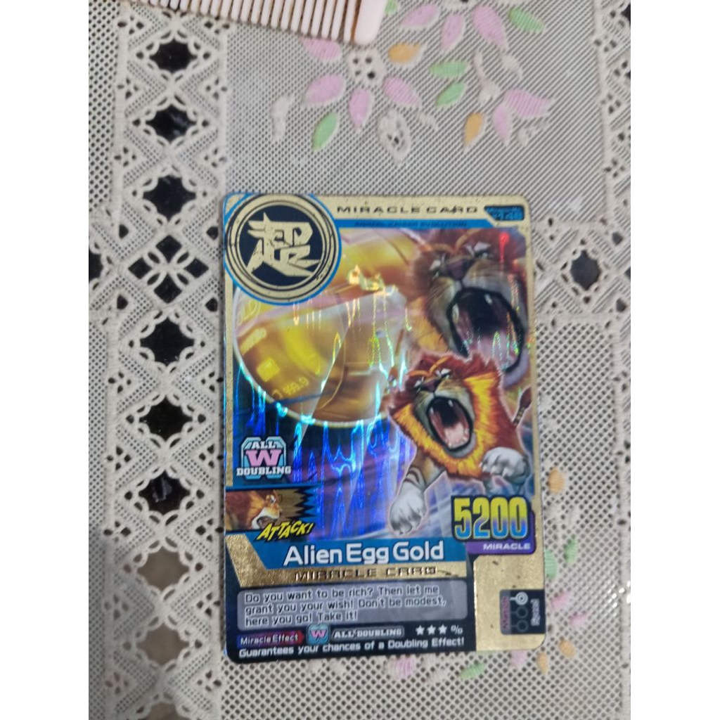 Kartu Animal Kaiser Alien Egg Gold