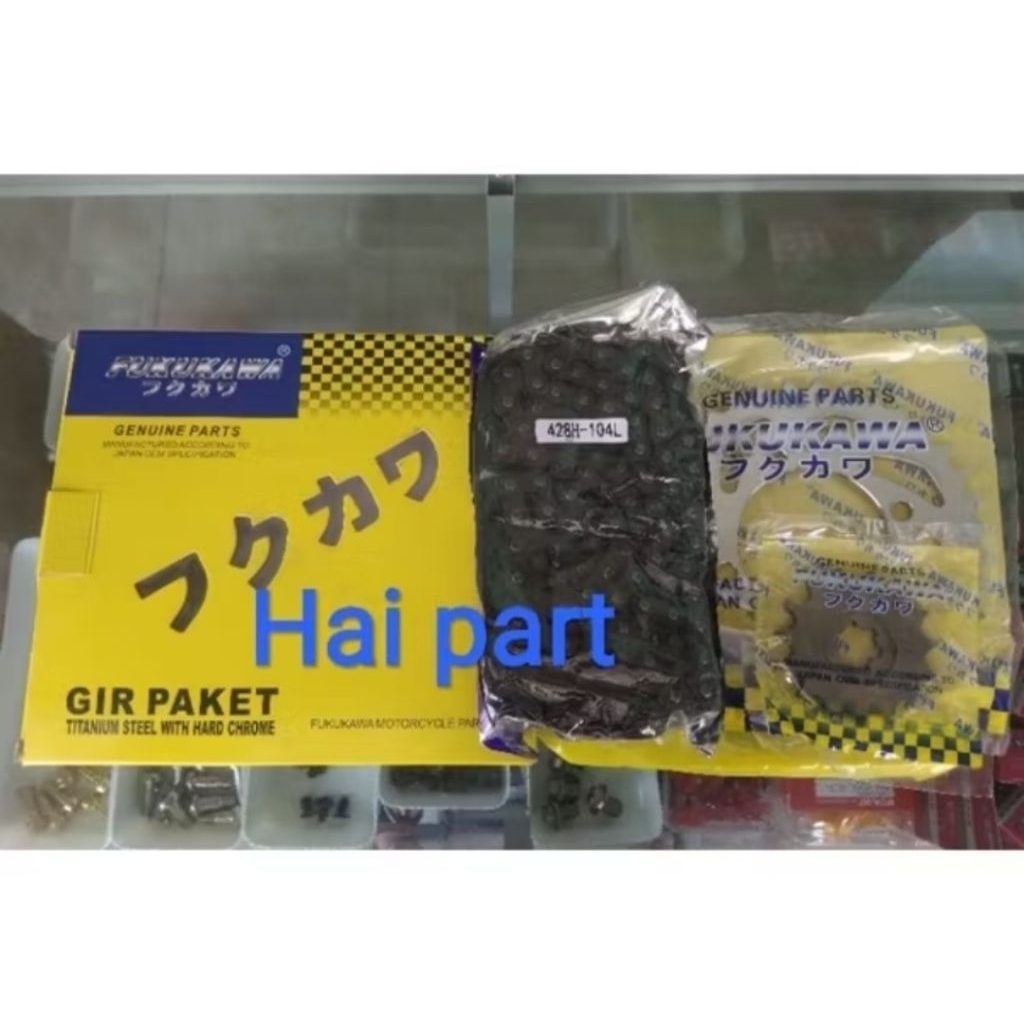 GEAR GIR SET KARISMA FUKUKAWA