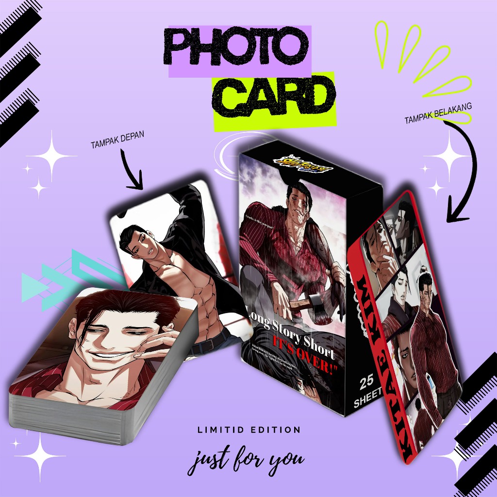 PHOTOCARD SET KITAE KIM / GITAE KIM LOOKISM PREMIUM 25 SHEET