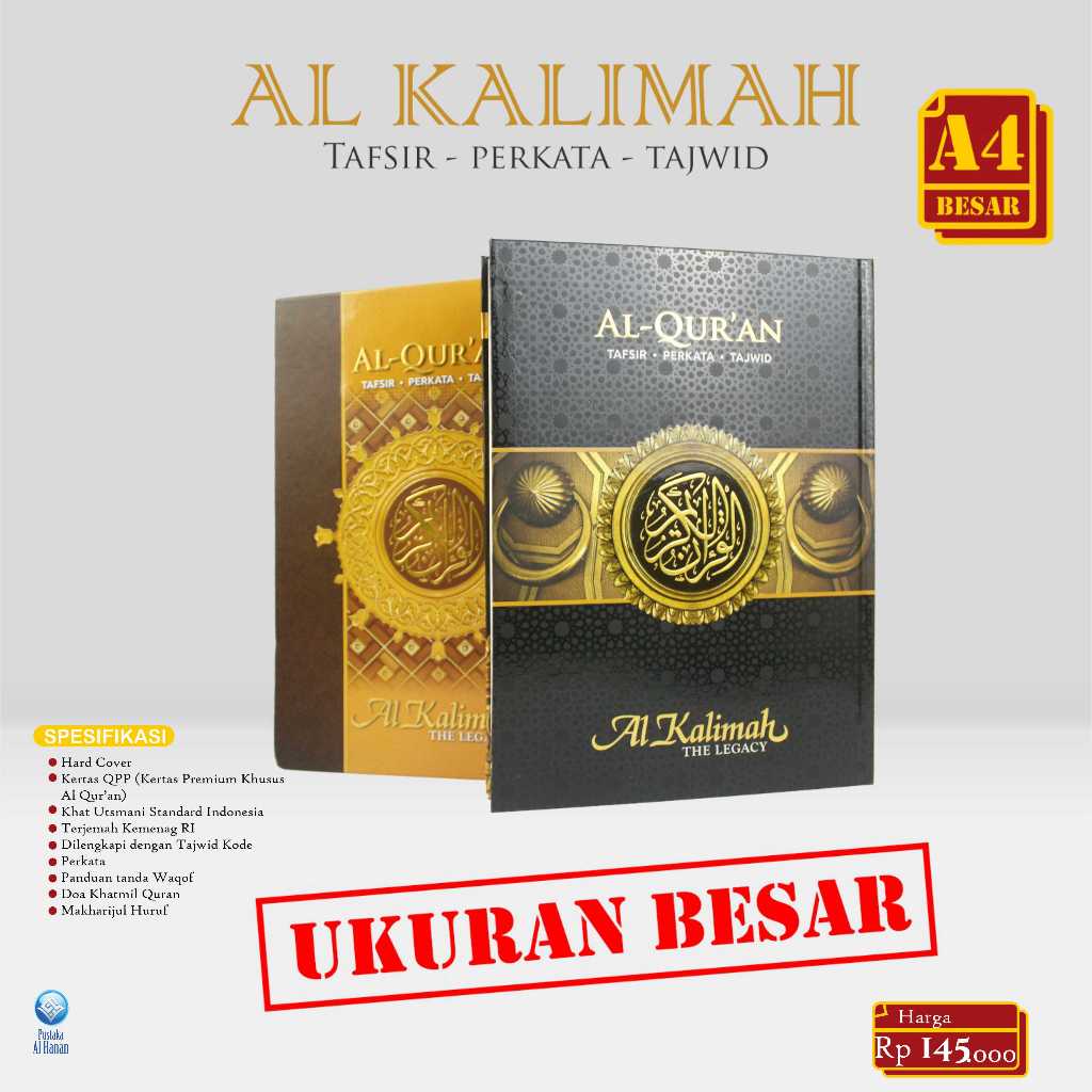 Al Quran Terjemah Perkata Tajwid ukuran besar - Al Quran Jumbo A4 Non Custom
