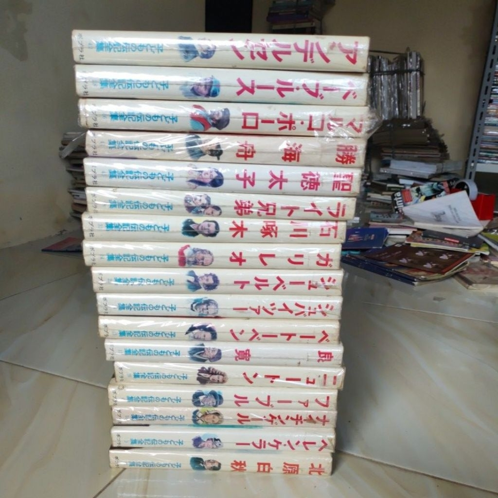 Buku Anak Import Jepang - Buku Biografi Anak - Seri Tokoh Dunia - Jepang Original Preloved