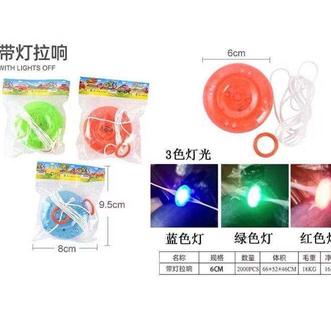 Gasing Lampu LED Suara Jantra Tarik LED Gasing Tarik Suara Gasing Putar