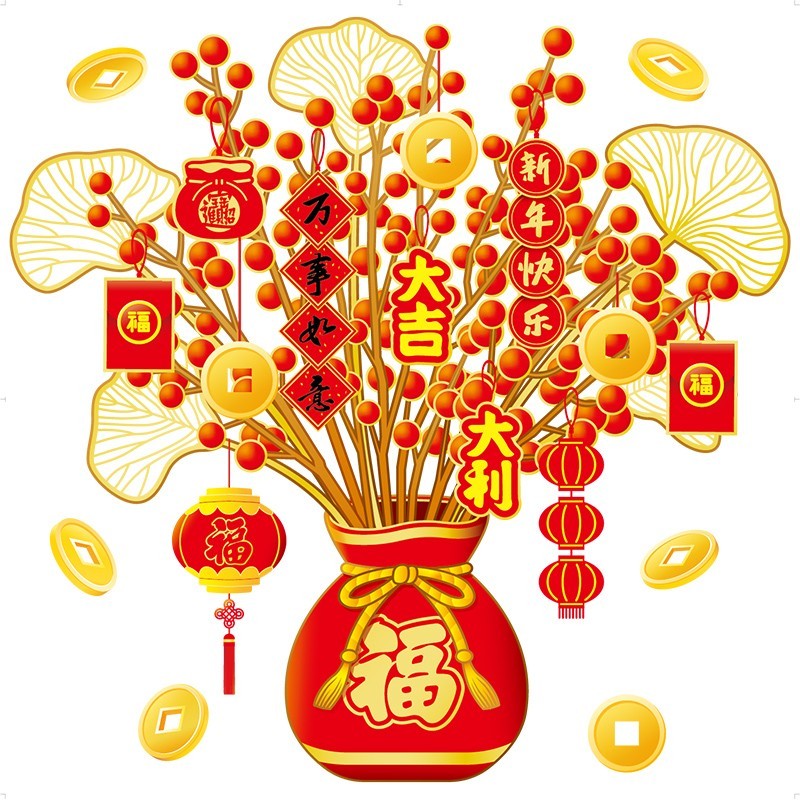 Sticker Kaca Imlek Tempelan Imlek Stiker Jendela Imlek Adsorpsi Elektrostatik CNY Wall Sticker