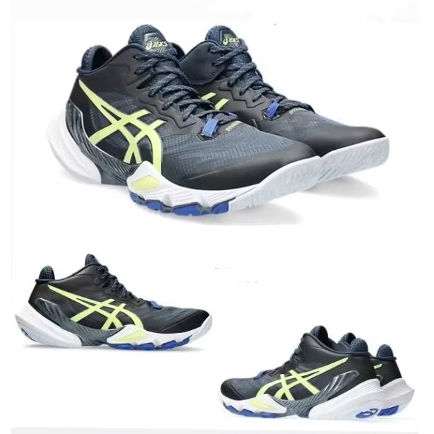 Asics Metarise Nishida