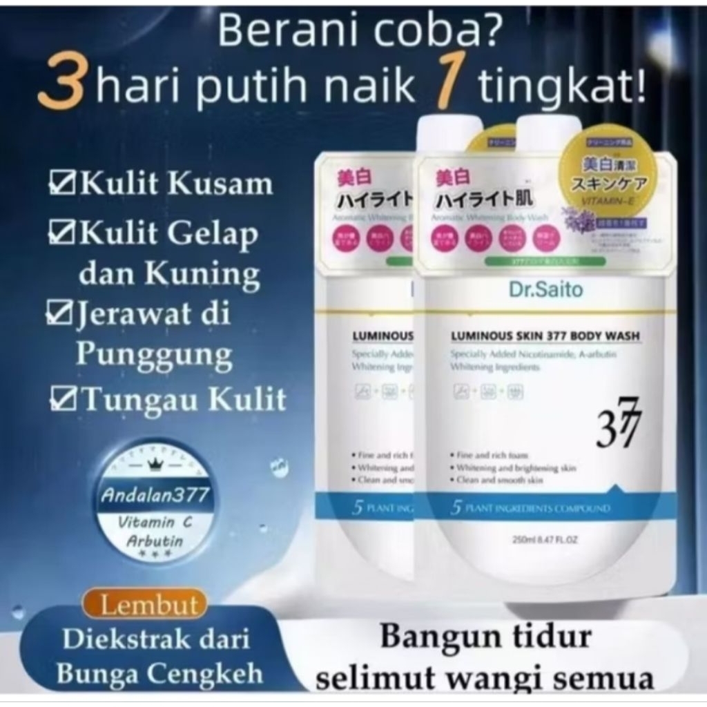 SABUN Dr.SAITO Body wash kusam lemon skin 377 vitamin E 250 ml