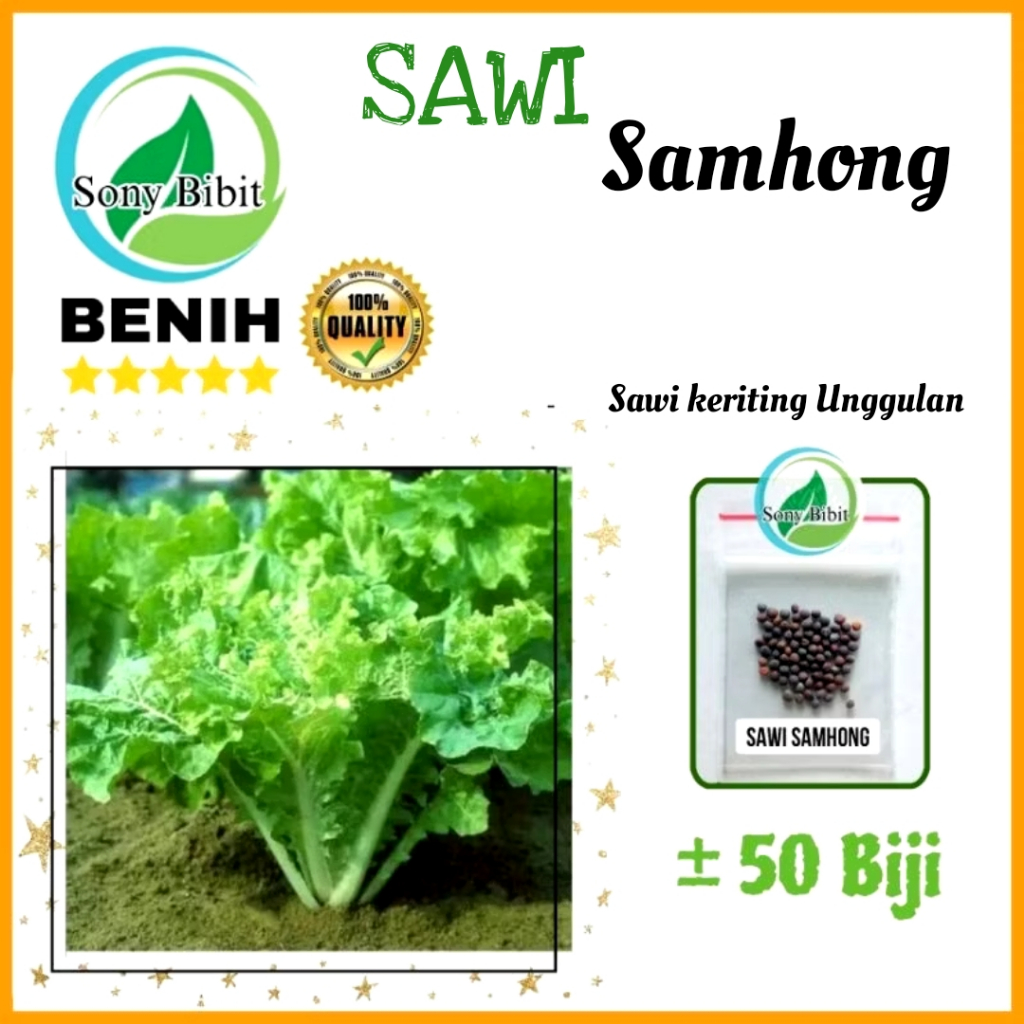 Benih Sawi Keriting Samhong Unggulan