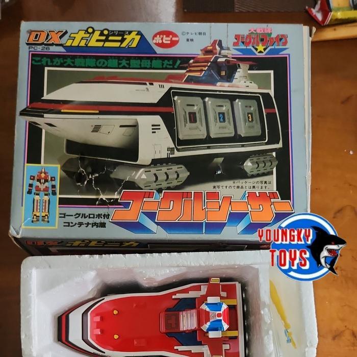 DX Chogokin Goggle Caesar, Goggle V, Popy 1982 on good condition