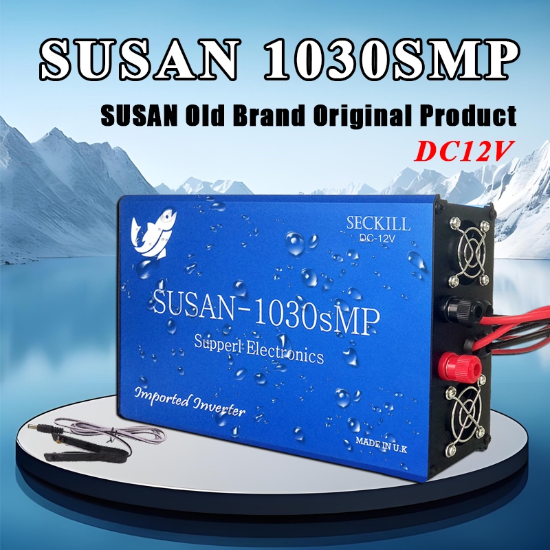 【Indonesia Spot Hot Sale】Original SUSAN 1030SMP DC12V Outdoor High-Power Original SUSAN Inverter