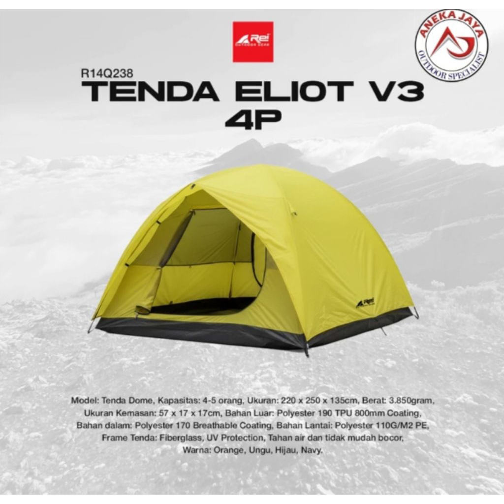 TENDA REI ELIOT V3 KAPASITAS 4 ORANG