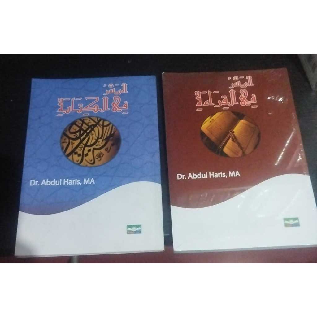 BUKU ORIGINAL AL - MUYASSAR FI AL KITABAH , AL - MUYASSAR FII AL QIRAAH / UMM