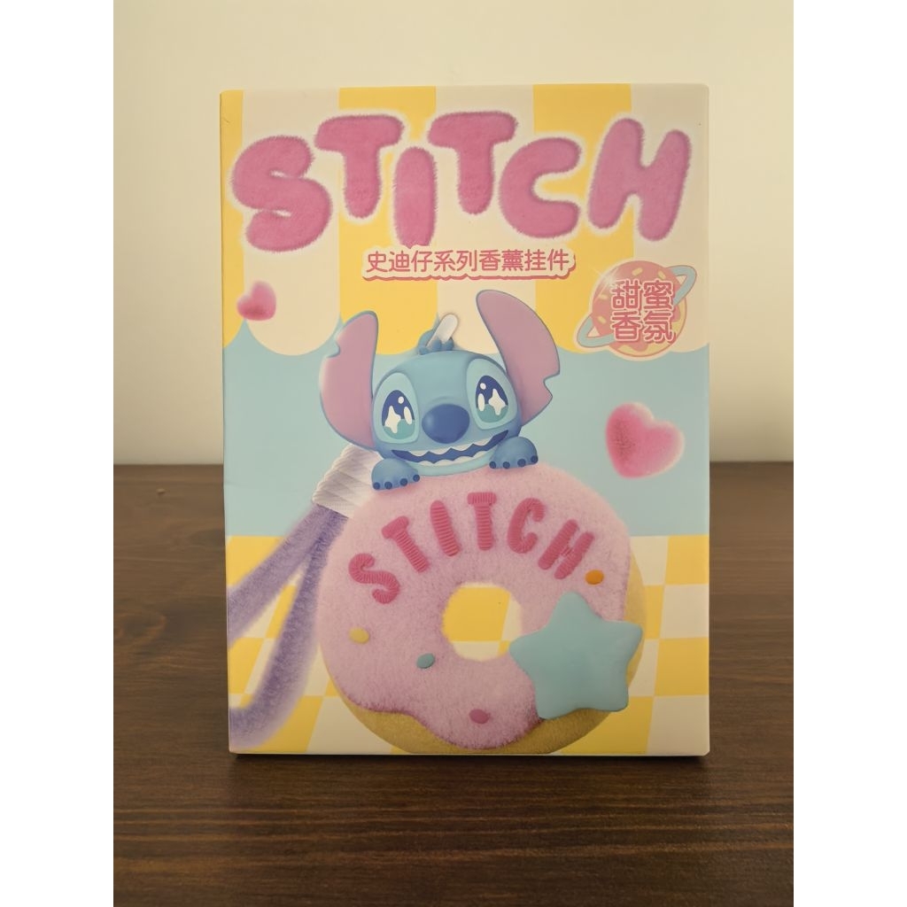 Gantungan Tas / Aromatherapy Pendant in Stitch Series / blindbox (selected)