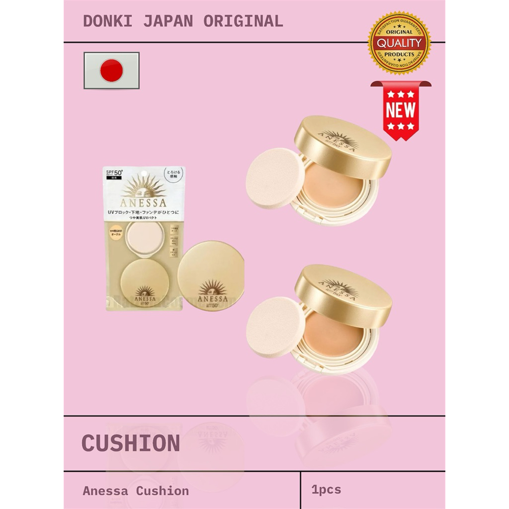 •READY STOCK• Anessa Cushion Sunscreen SPF 50 Original Japan