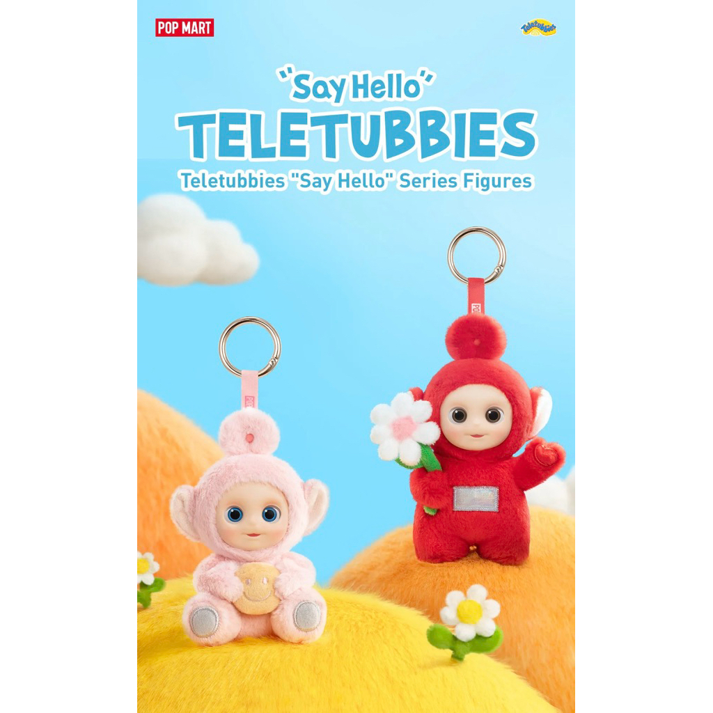 TELETUBBIES SAY HELLO PLUSH PENDANT BAG CHARM POPMART