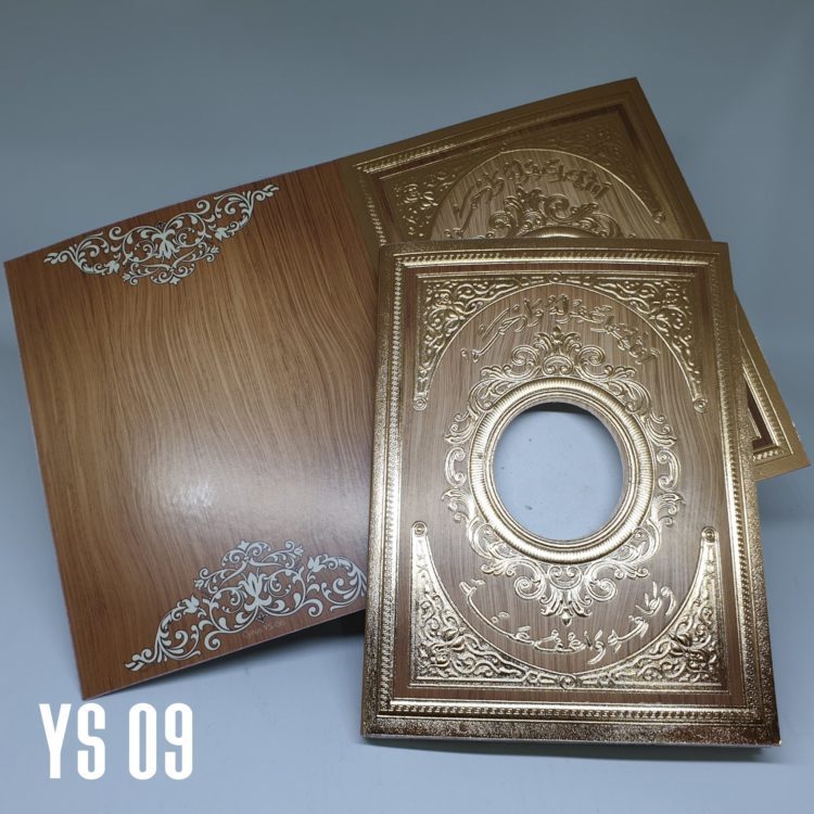 YS 09 Cover Yasin
