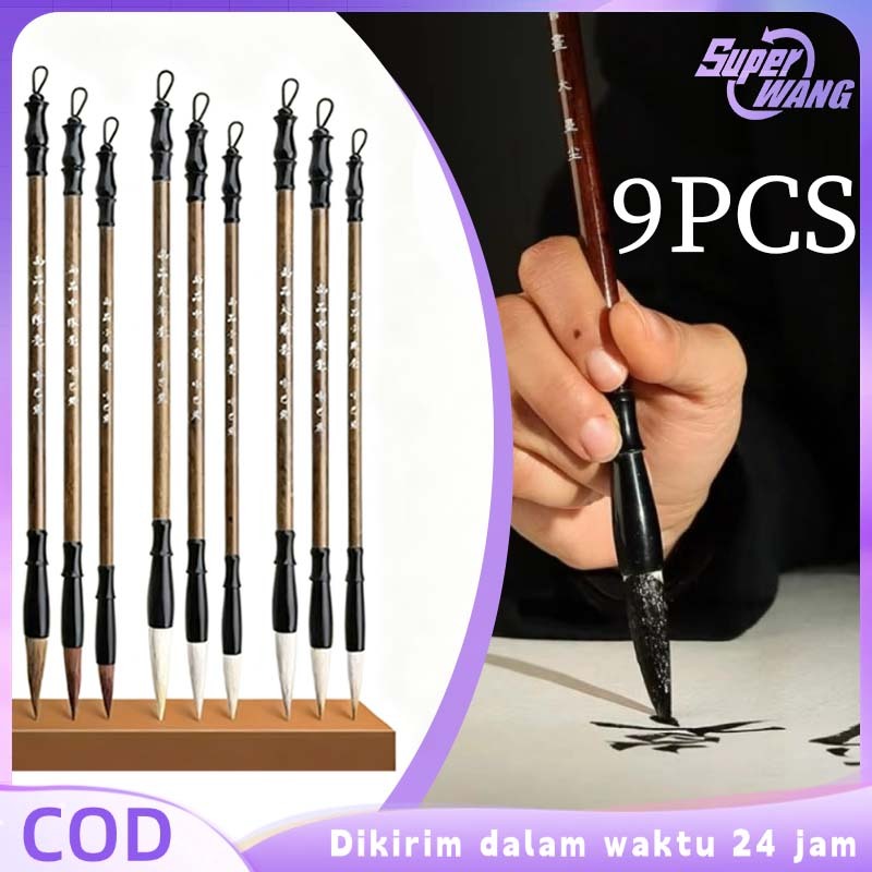9pcs/set Kuas Kaligrafi 1 Set Maobi Kaligrafi Memulai Untuk Pemula Kuas Untuk Kaligrafi Kuas Kaligra