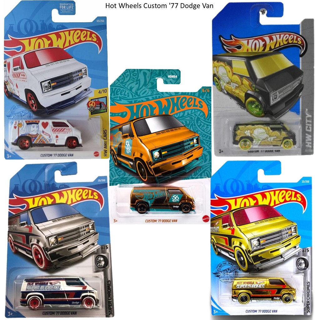 HOT WHEELS CUSTOM 77 DODGE VAN SERIES - TREASURE HUNT CHASE