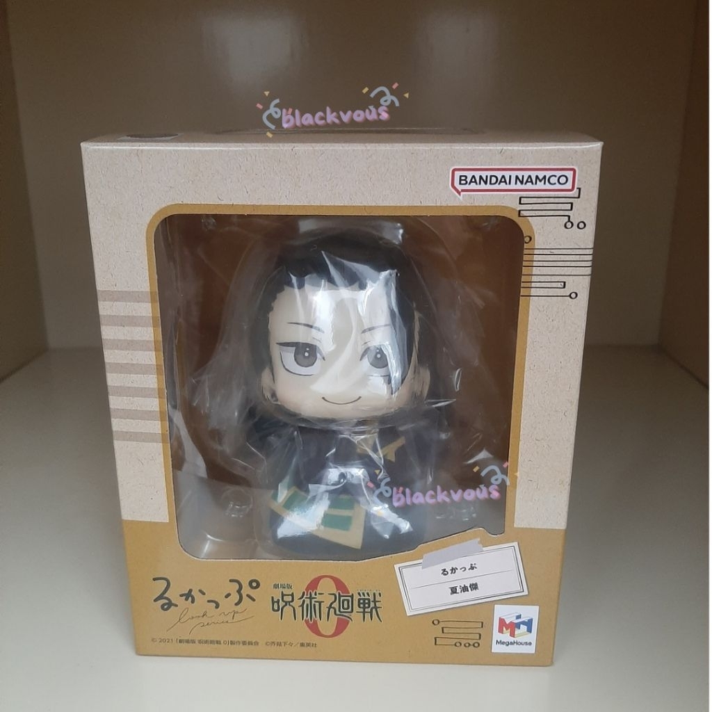 [official merch] Look Up Figure Rukappu : Geto Suguru (NO Bonus) vol.1