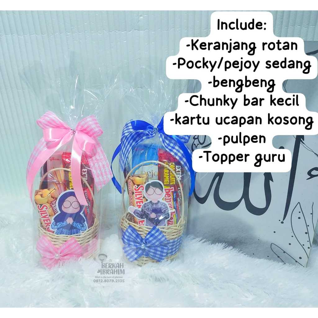 PARSEL MINI HARI GURU | PARCEL | GIFT HADIAH | PARSEL MURAH CANTIK| HAPPY TEACHERS DAY | KERANJANG R