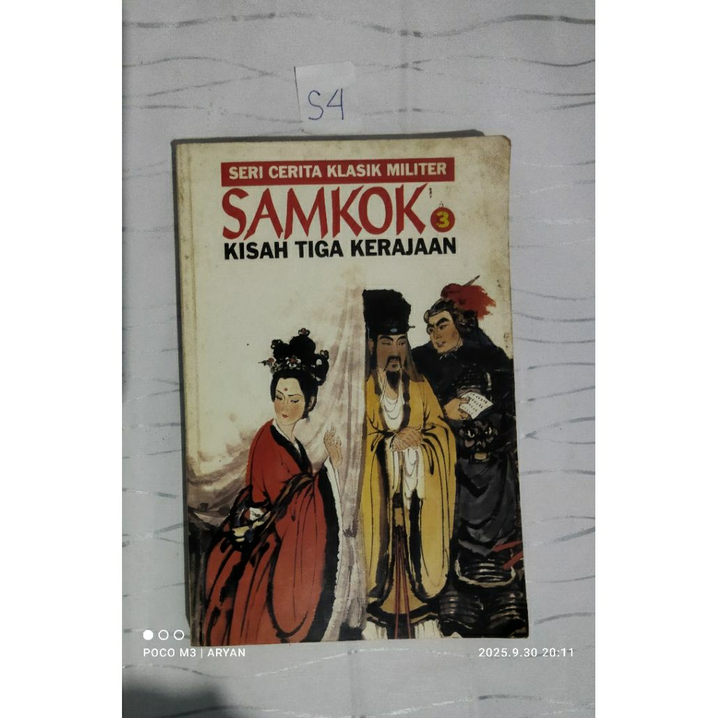 SAMKOK KISAH TIGA KERAJAAN