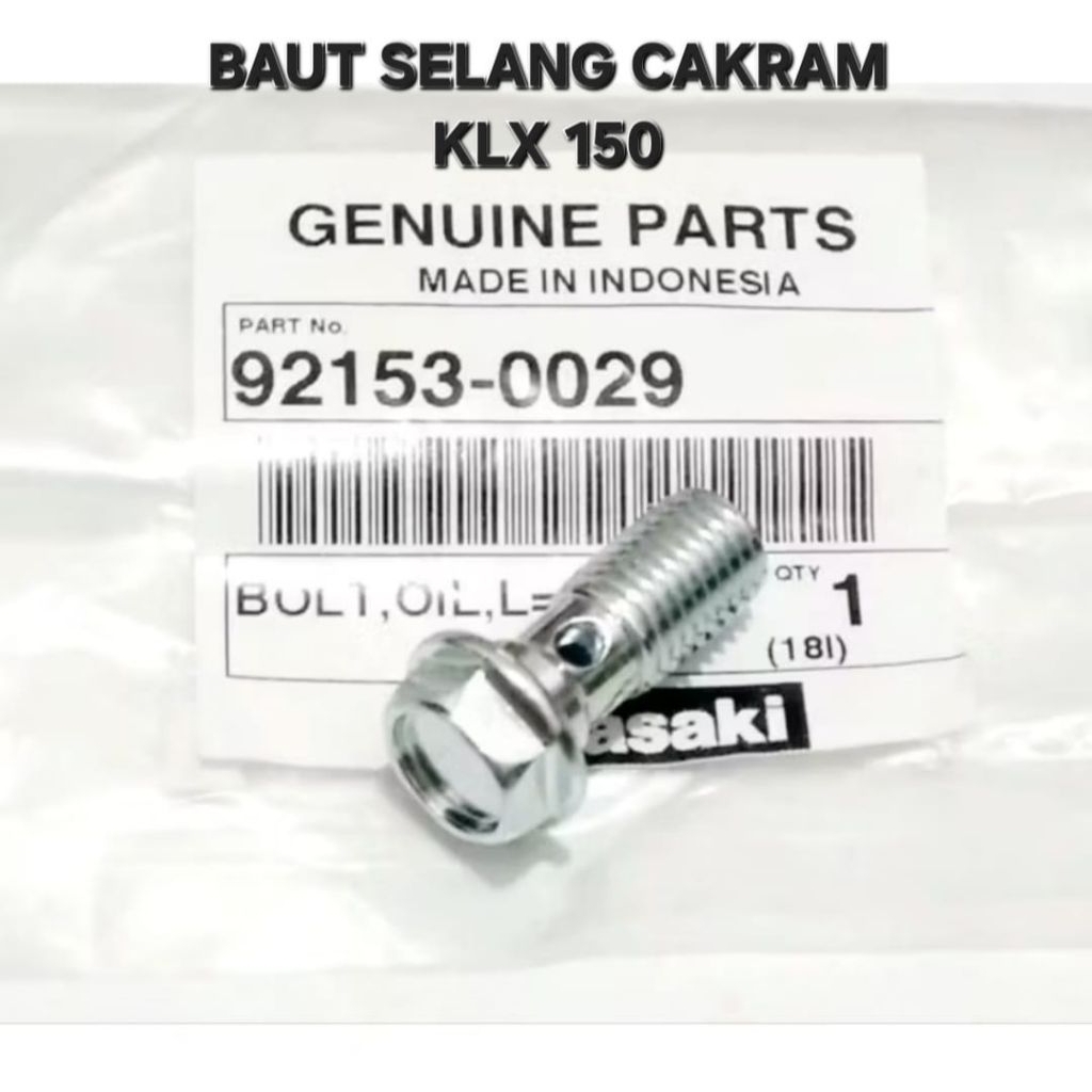 BAUT SELANG CAKRAM KLX 150 ORIGINAL