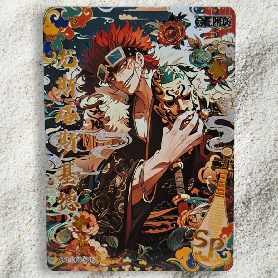Kartu CCG One Piece Eustass Kid SP