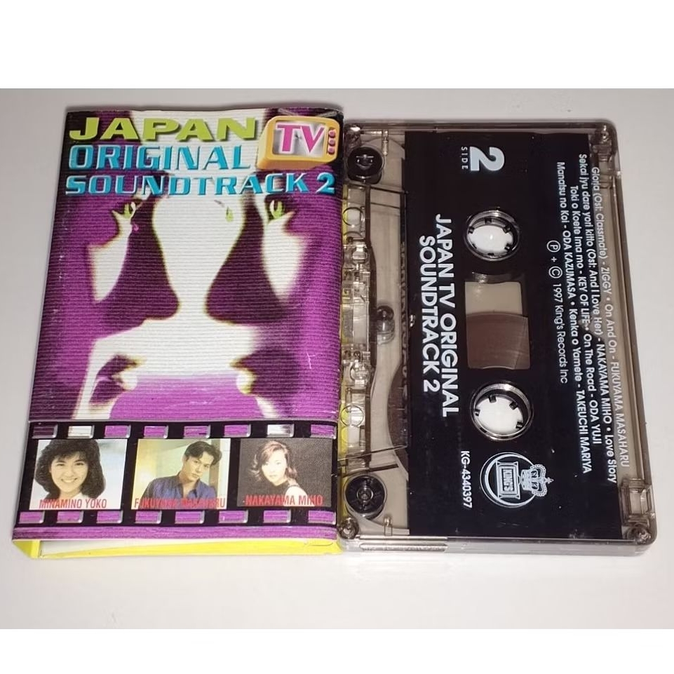 Kaset Japan Original Soundtrack 2