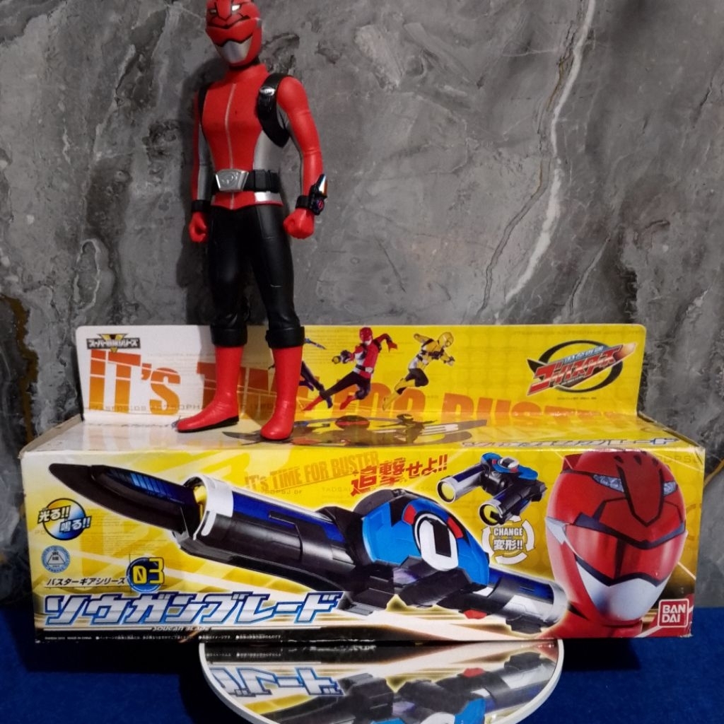DX Soucan Blade Weapon Super Sentai Go Buster Power Ranger Beast Morpher Set Figure Original BANDAI 