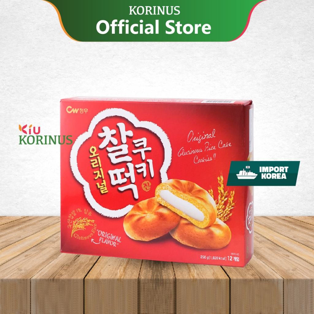 [CW] Kue Mochi Original / Rice Cake Cookie (Original) / Cemilan, Snack, Jajanan Korea 258g