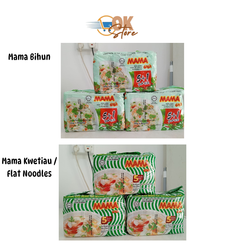 Mie Instan Mama Mie Thailand Bihun, Kwetiau / Flat Noodles