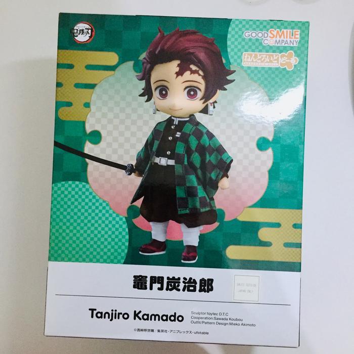 Nendoroid Doll Tanjiro Kamado ORI BIB + 2 Faceplate ORI