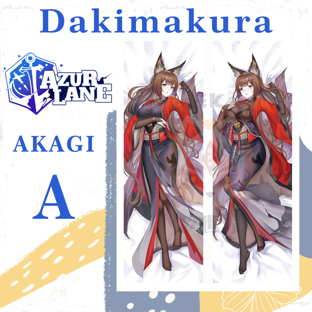 SARUNG BANTAL DAKIMAKURA AZUR LANE Akagi