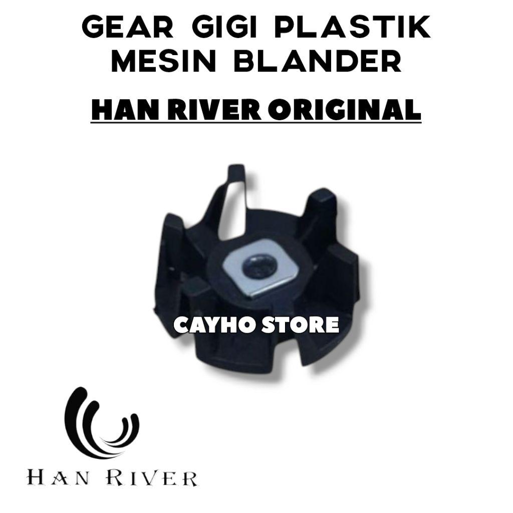 GEAR GIGI KOPEL PLASTIK UNTUK BLENDER MERK HAN RIVER / GIGI GEAR MOUNTING BLENDER HAN RIVER