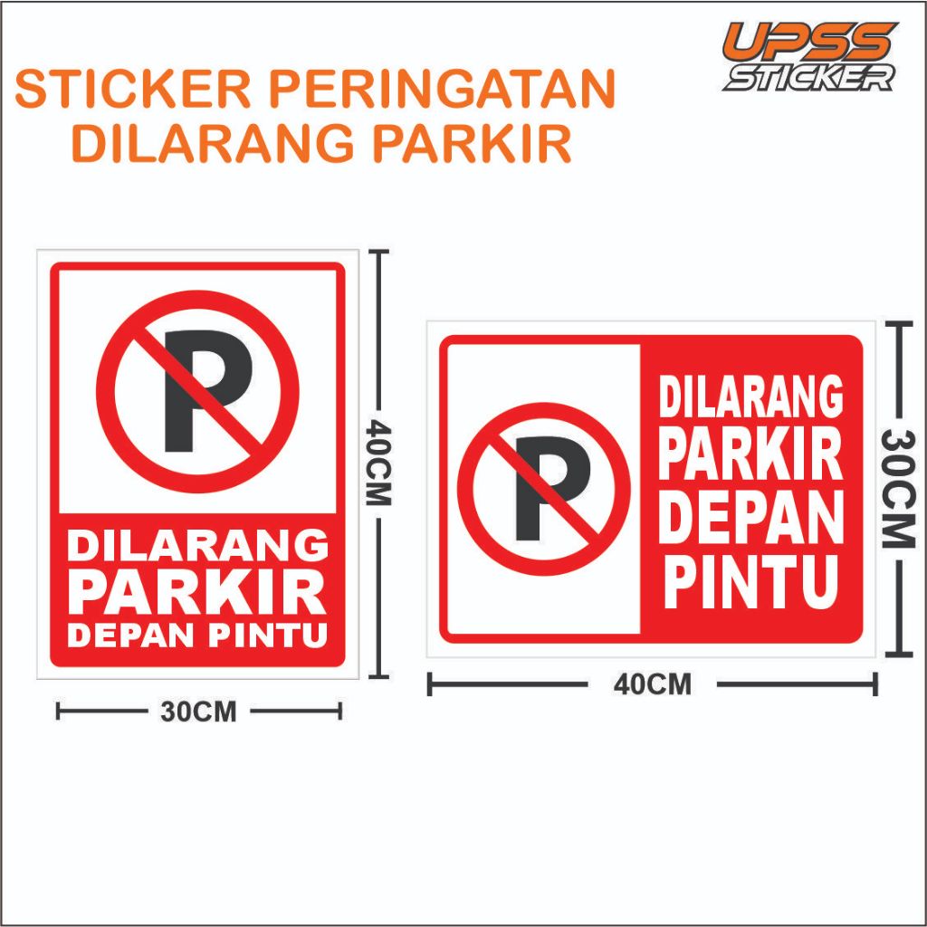 Sticker dilarang parkir / Stiker dilarang parkir / Rambu Dilarang Parkir / Stiker dilarang parkir de