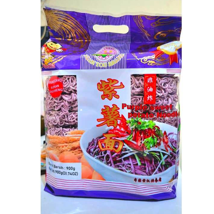 Xiantou Brand Purple Sweet Potato Noodles 900 gr Mie Vegan Dari Ubi Ungu Mie Vegetarian