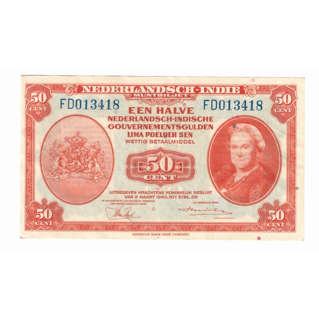 Uang Kuno 50 Cent Seri NICA