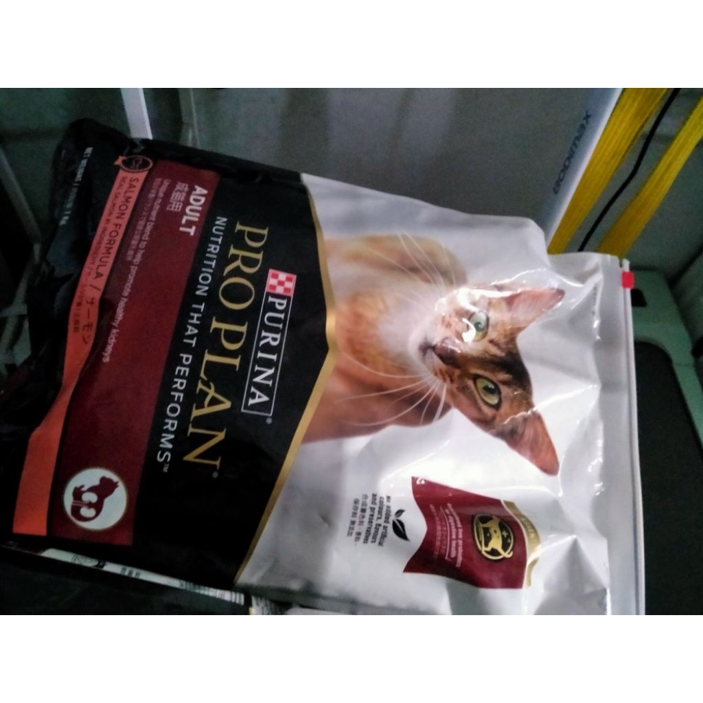 proplan salmon 7kg