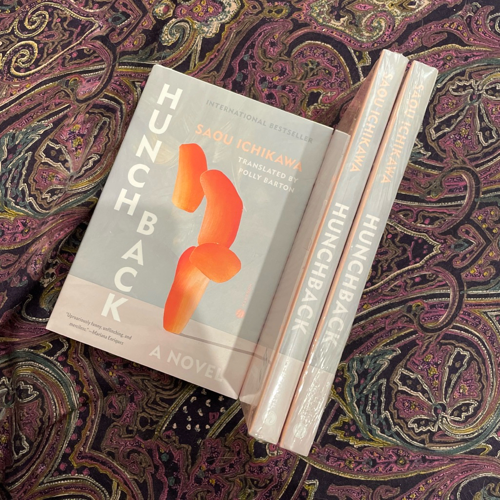 Hunchback - Saou Ichikawa (Hardcover)