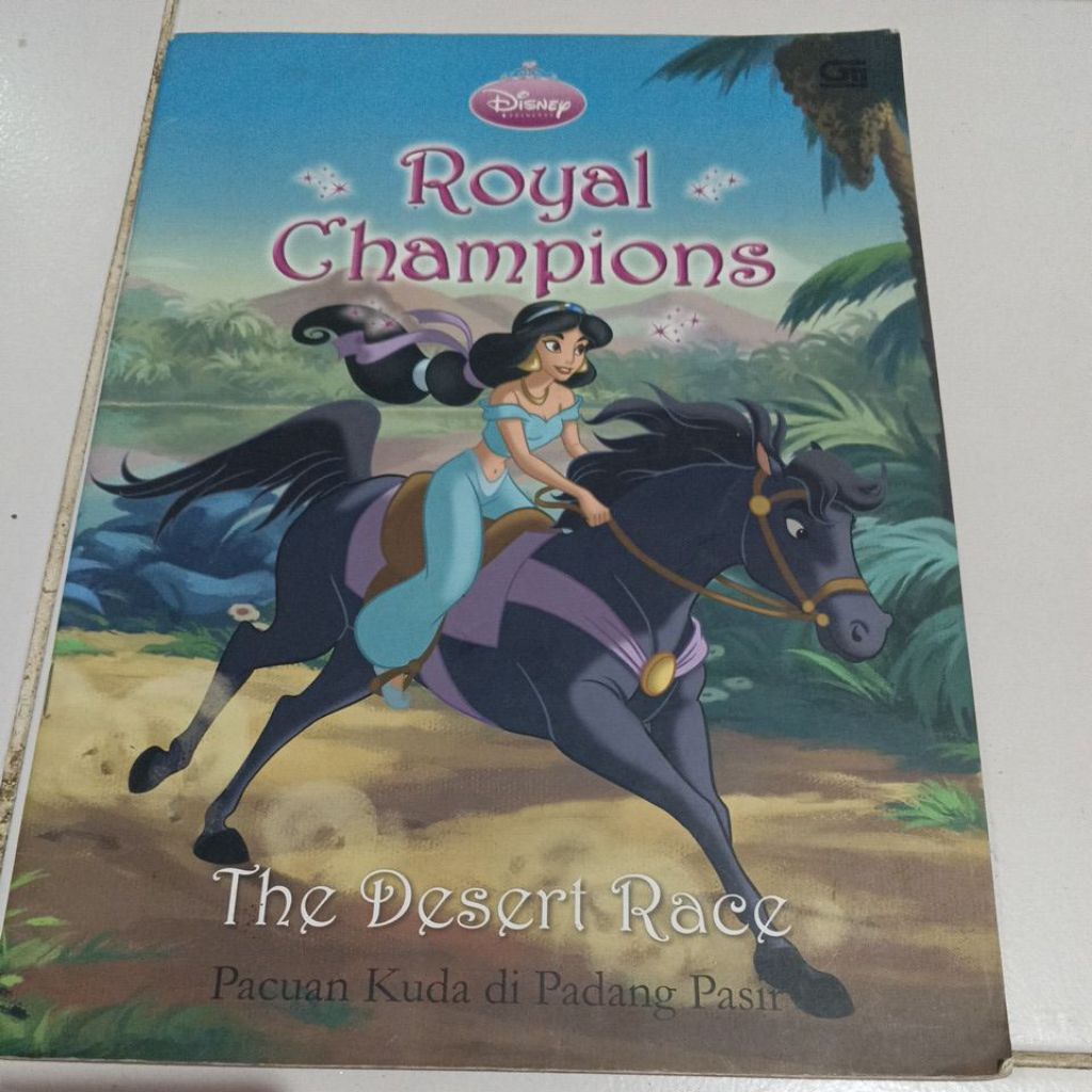 Majalah Disney princess royal champions
