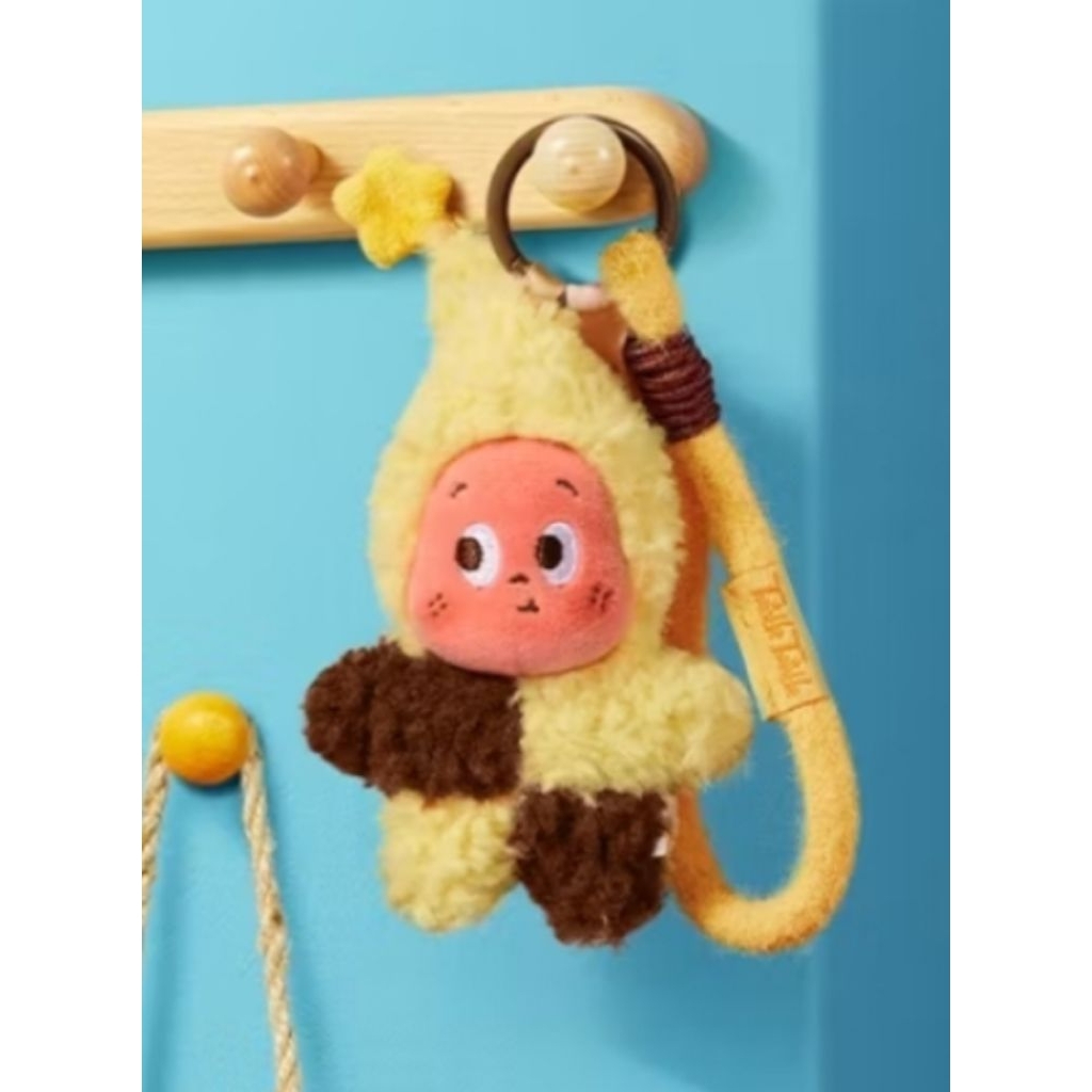 (SALTY COOKIE) Pop mart twinkle twinkle